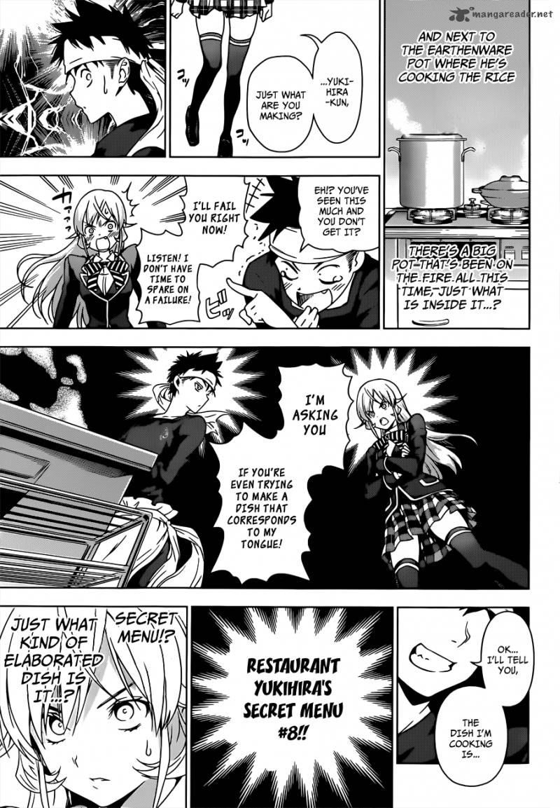 SHOKUGEKI NO SOMA Chapter 2 - Page 24