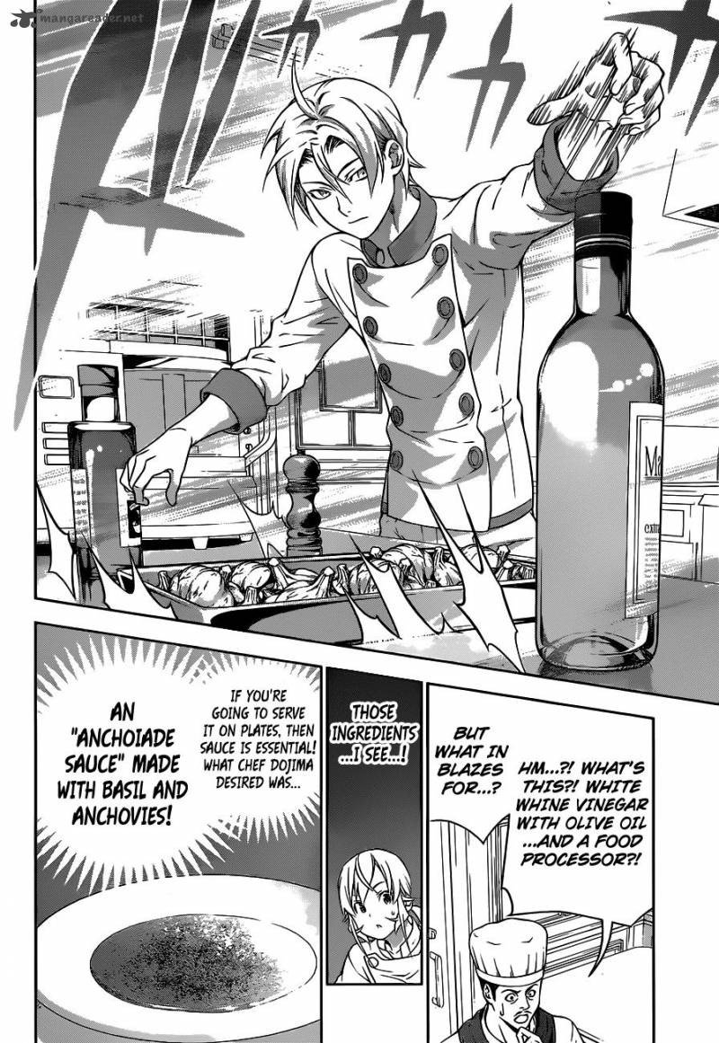 SHOKUGEKI NO SOMA Chapter 201 - Page 14