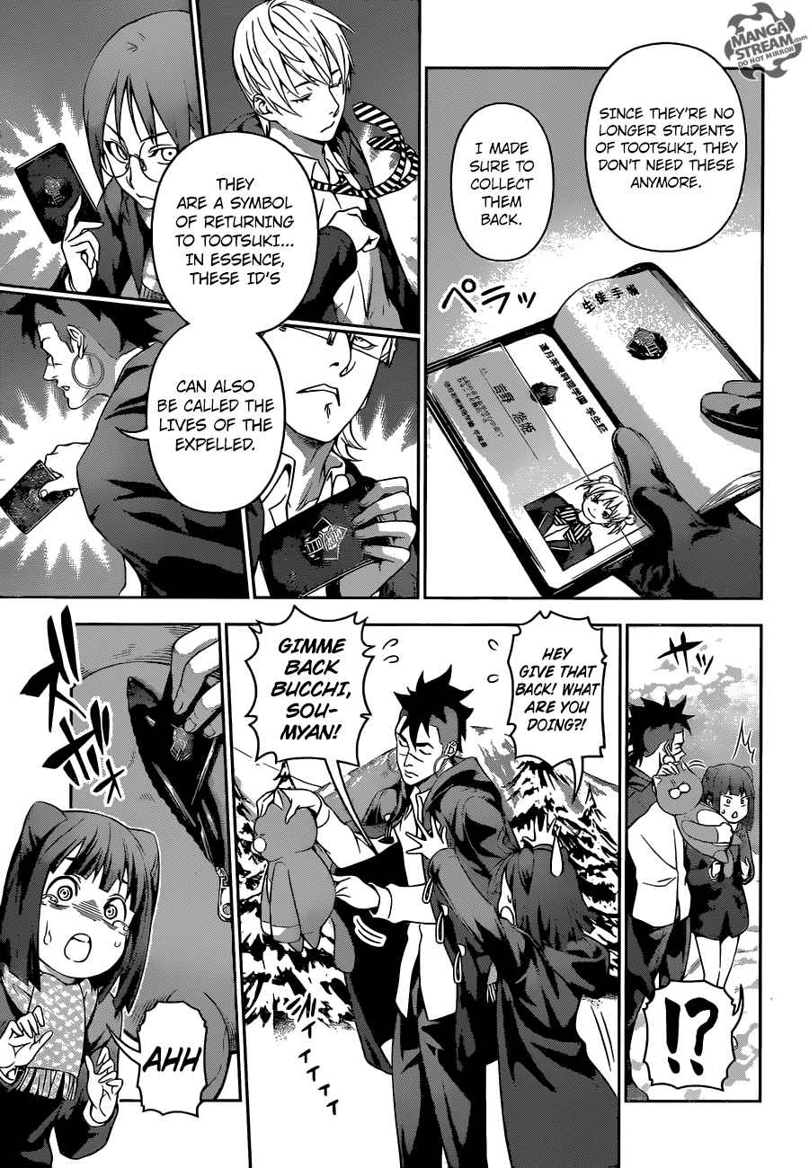 SHOKUGEKI NO SOMA Chapter 204 - Page 9