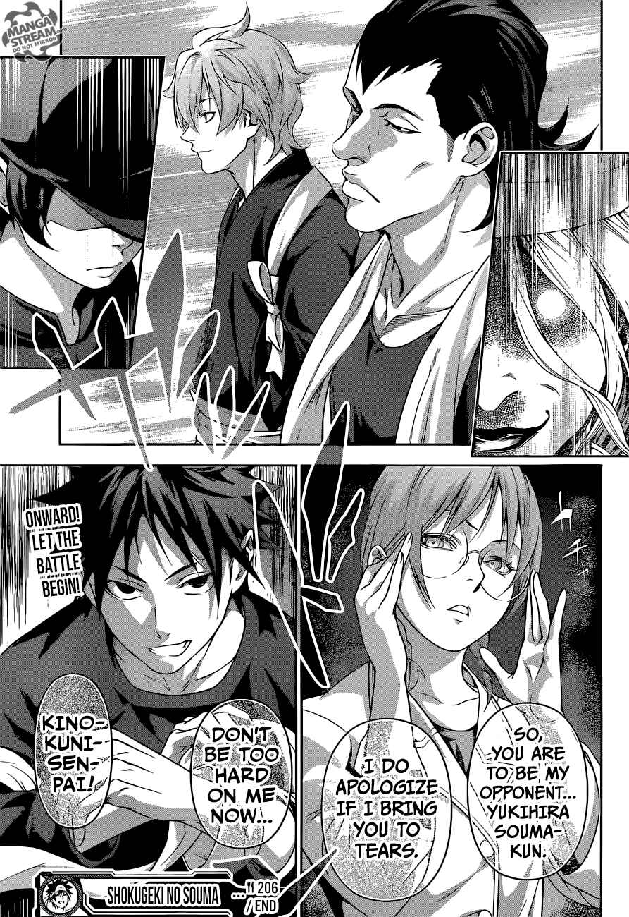 SHOKUGEKI NO SOMA Chapter 206 - Page 18