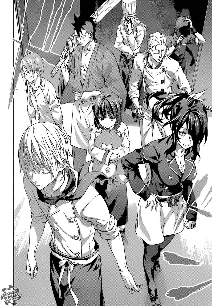 SHOKUGEKI NO SOMA Chapter 206 - Page 8