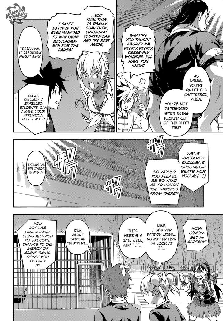 SHOKUGEKI NO SOMA Chapter 207 - Page 4