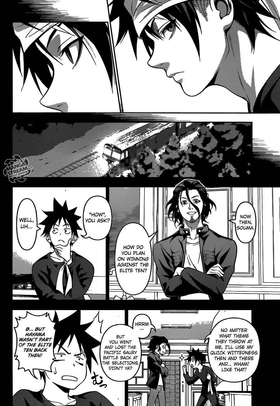 SHOKUGEKI NO SOMA Chapter 208 - Page 12