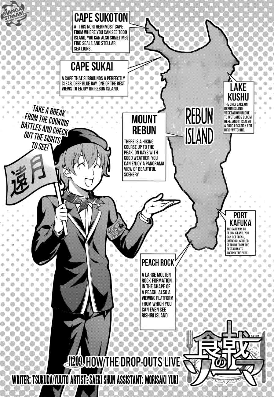 SHOKUGEKI NO SOMA Chapter 209 - Page 6