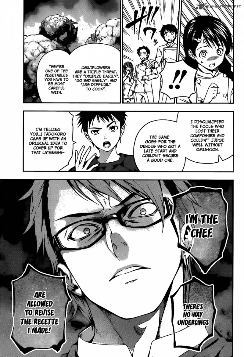 SHOKUGEKI NO SOMA Chapter 21 - Page 16