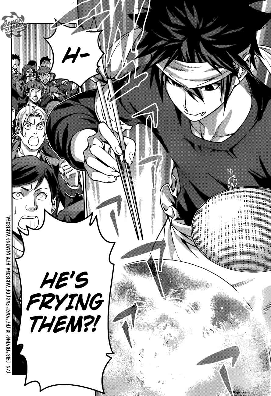 SHOKUGEKI NO SOMA Chapter 210 - Page 19