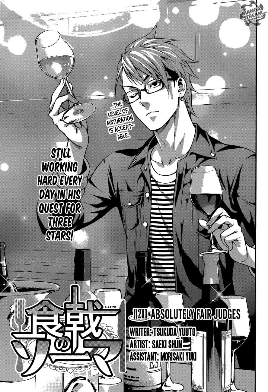SHOKUGEKI NO SOMA Chapter 211 - Page 5