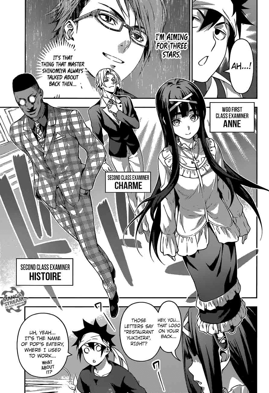 SHOKUGEKI NO SOMA Chapter 211 - Page 9