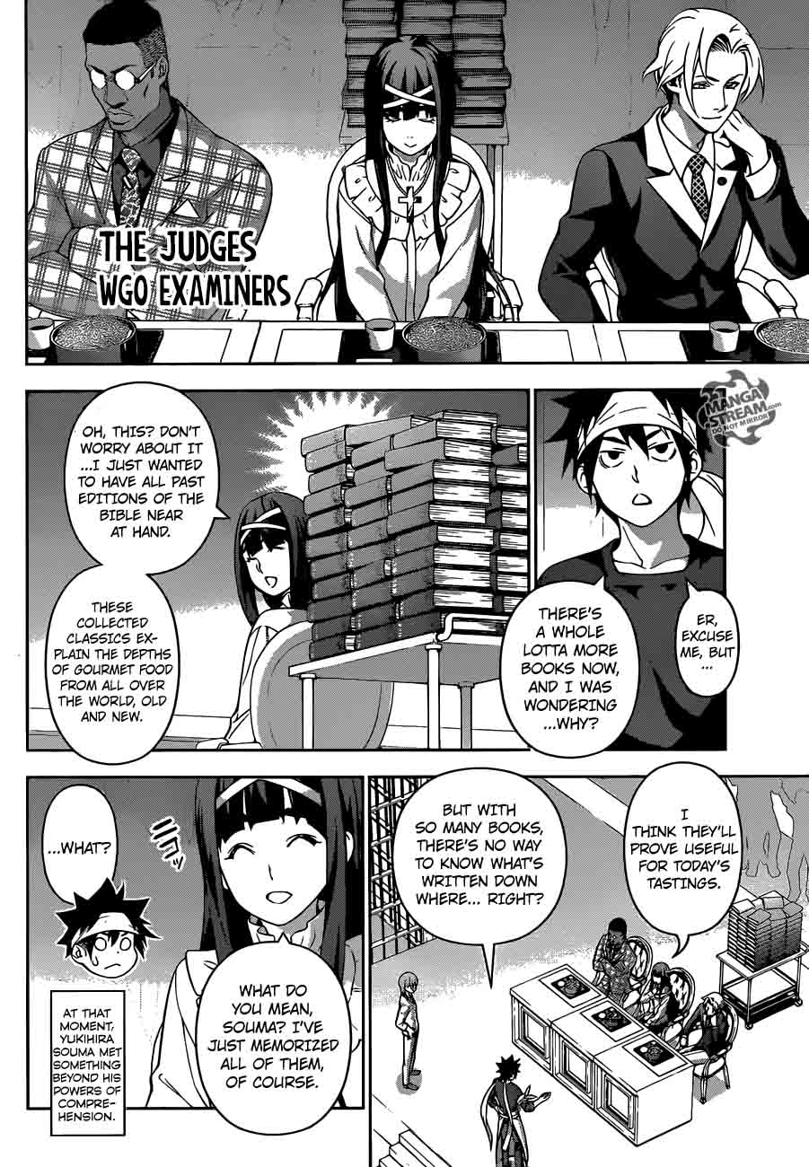 SHOKUGEKI NO SOMA Chapter 212 - Page 4