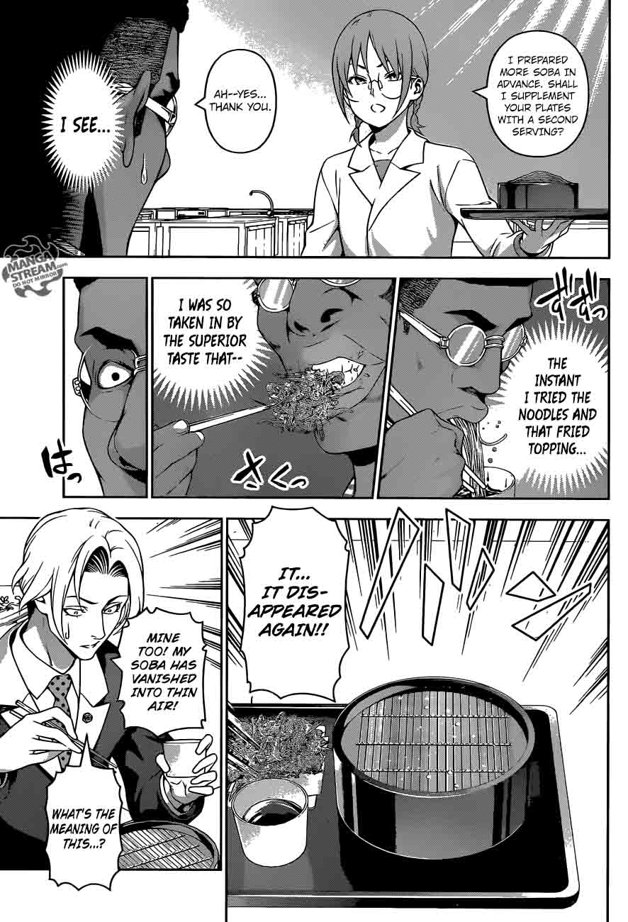 SHOKUGEKI NO SOMA Chapter 212 - Page 9