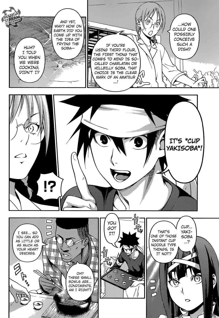 SHOKUGEKI NO SOMA Chapter 213 - Page 10