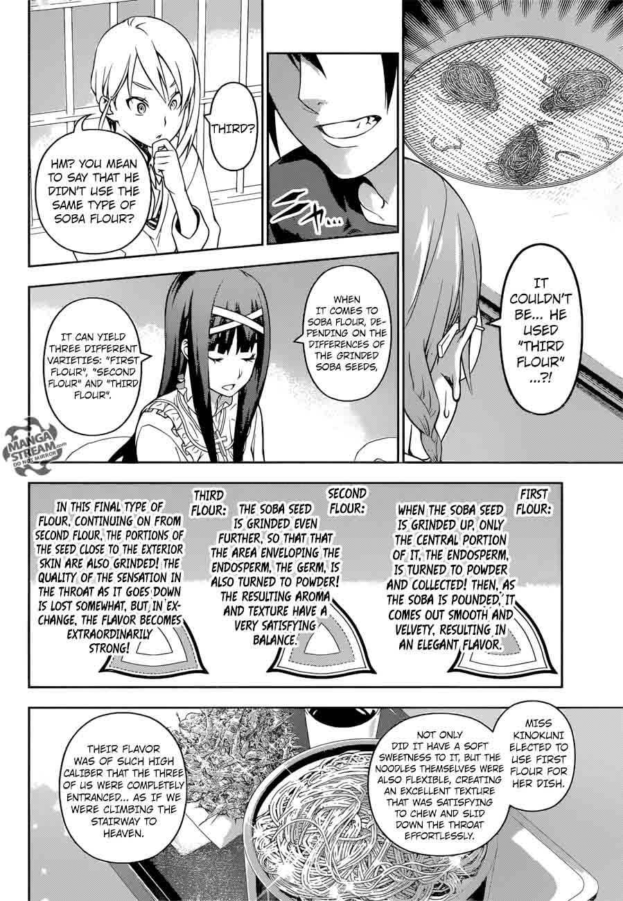 SHOKUGEKI NO SOMA Chapter 213 - Page 8
