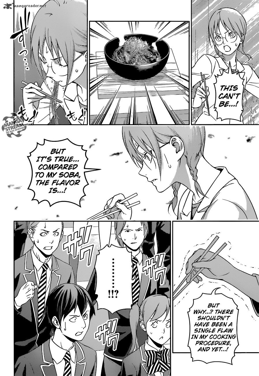 SHOKUGEKI NO SOMA Chapter 214 - Page 7