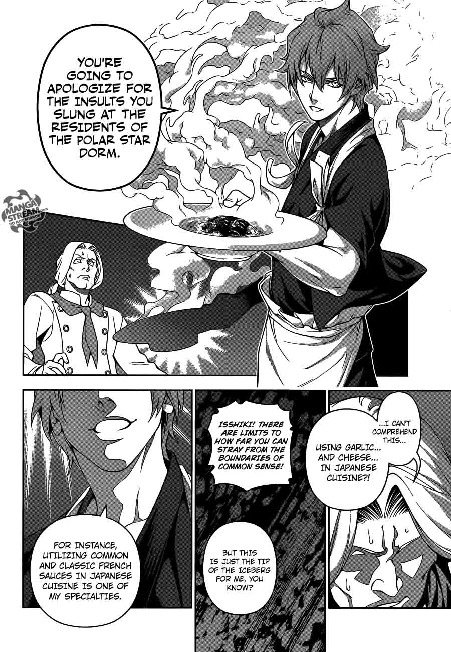 SHOKUGEKI NO SOMA Chapter 216 - Page 12