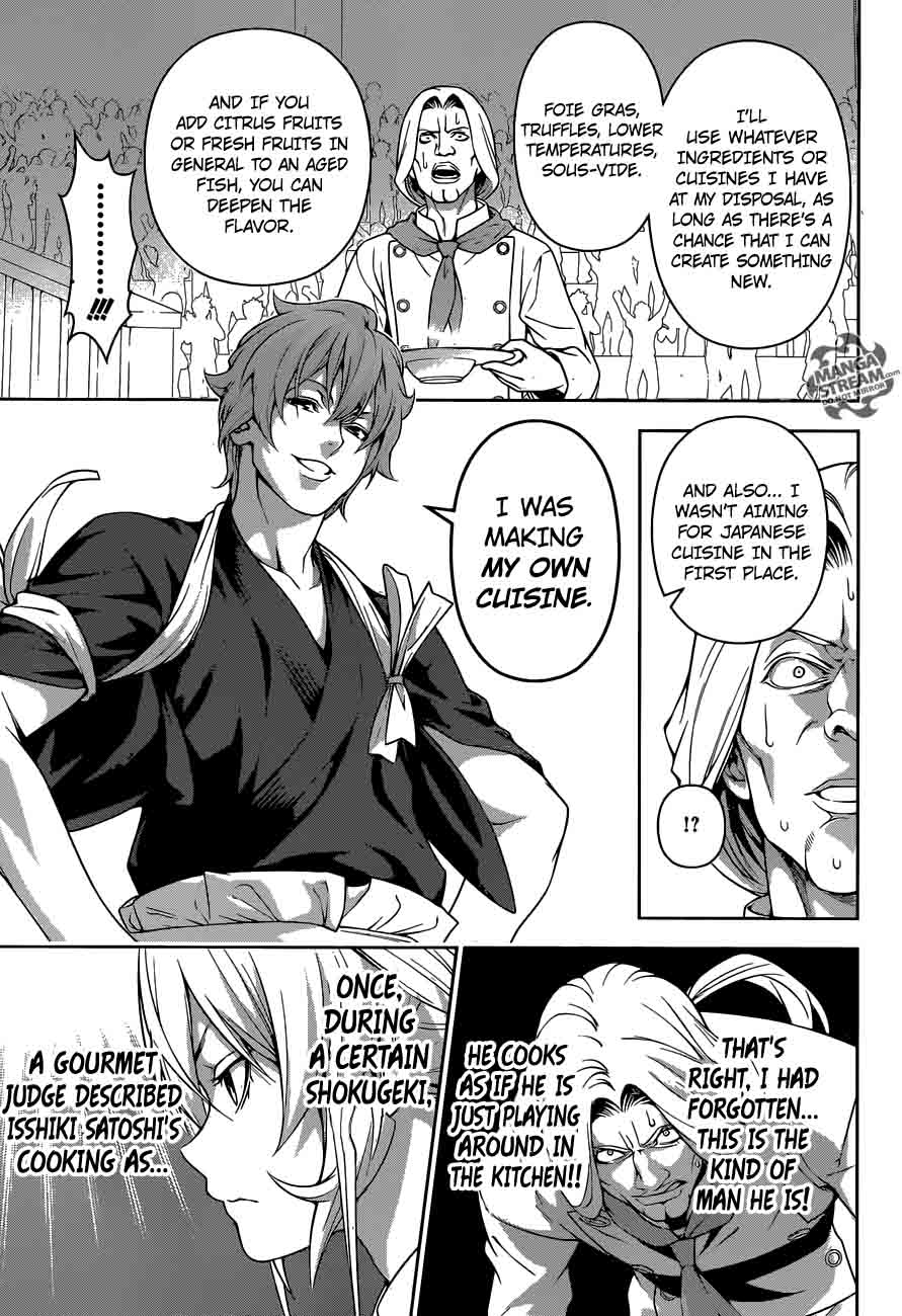 SHOKUGEKI NO SOMA Chapter 216 - Page 13
