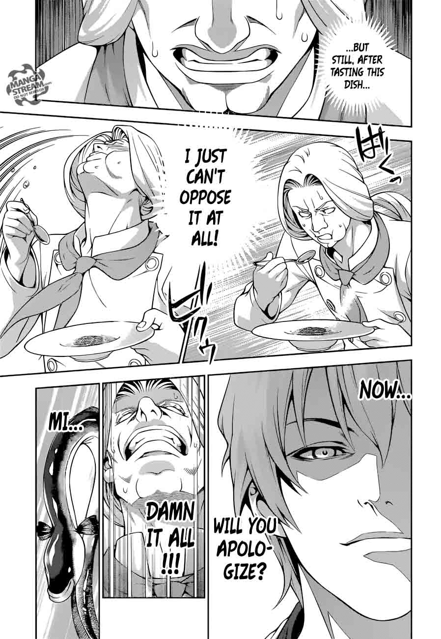 SHOKUGEKI NO SOMA Chapter 216 - Page 17