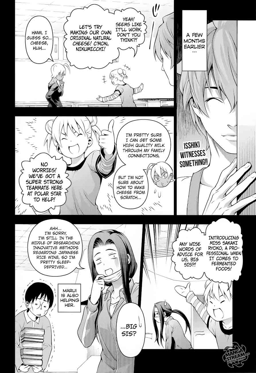 SHOKUGEKI NO SOMA Chapter 216 - Page 2