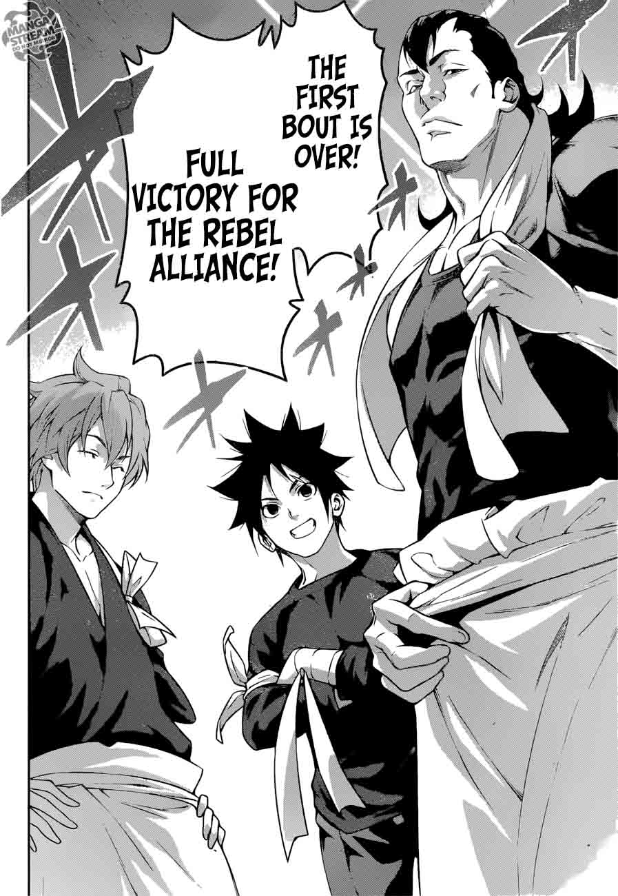 SHOKUGEKI NO SOMA Chapter 217 - Page 12