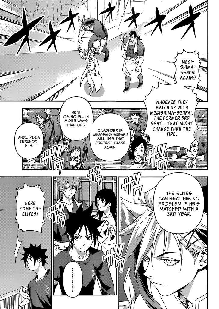 SHOKUGEKI NO SOMA Chapter 218 - Page 13