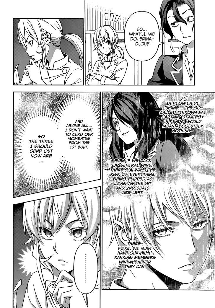 SHOKUGEKI NO SOMA Chapter 218 - Page 2