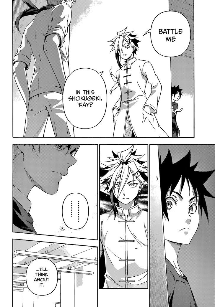 SHOKUGEKI NO SOMA Chapter 218 - Page 4