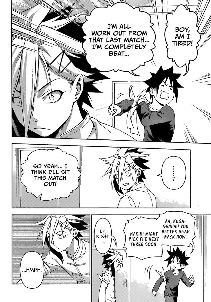 SHOKUGEKI NO SOMA Chapter 218 - Page 8