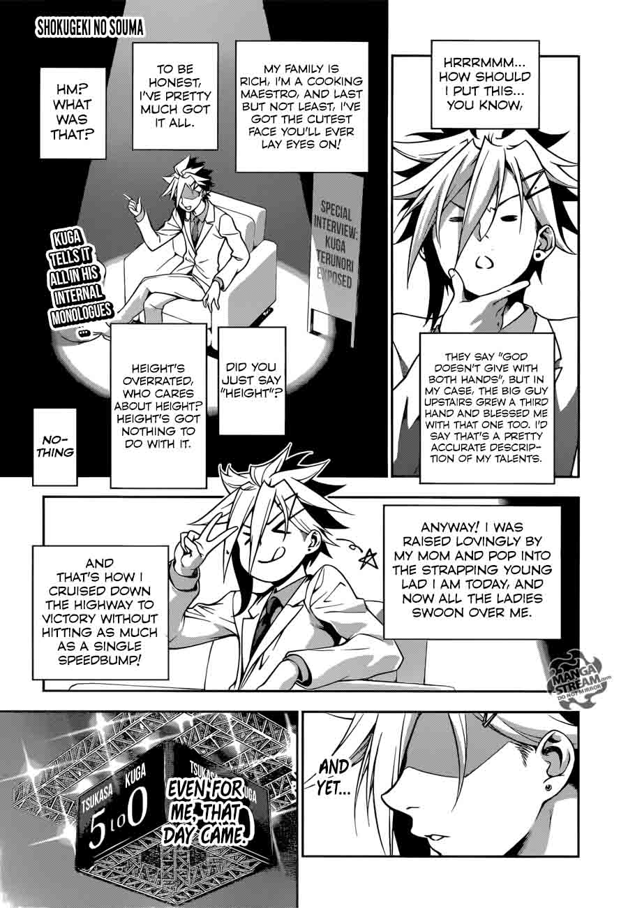 SHOKUGEKI NO SOMA Chapter 219 - Page 1