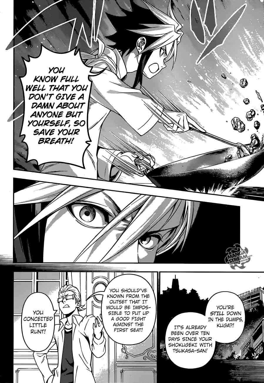 SHOKUGEKI NO SOMA Chapter 219 - Page 11