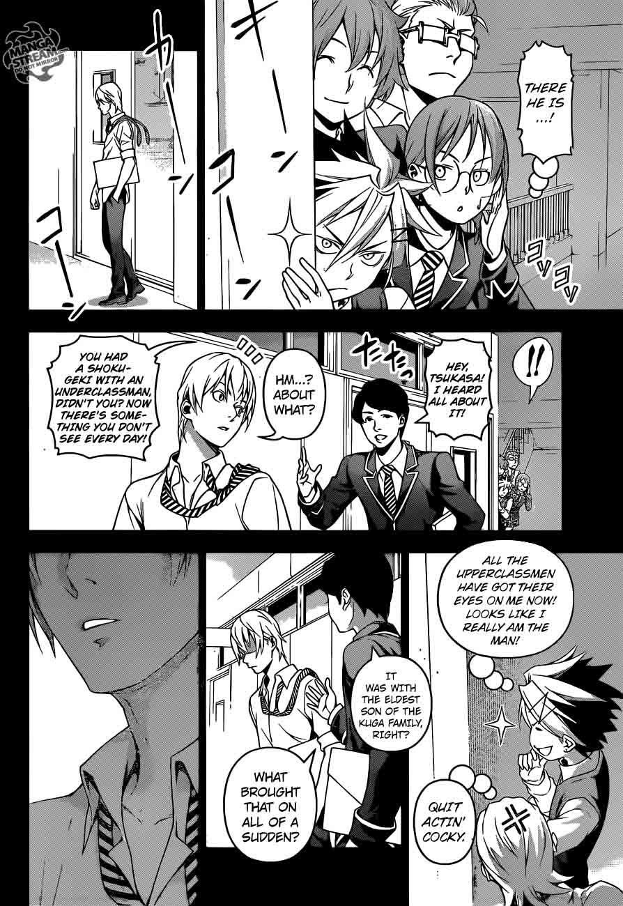 SHOKUGEKI NO SOMA Chapter 219 - Page 13