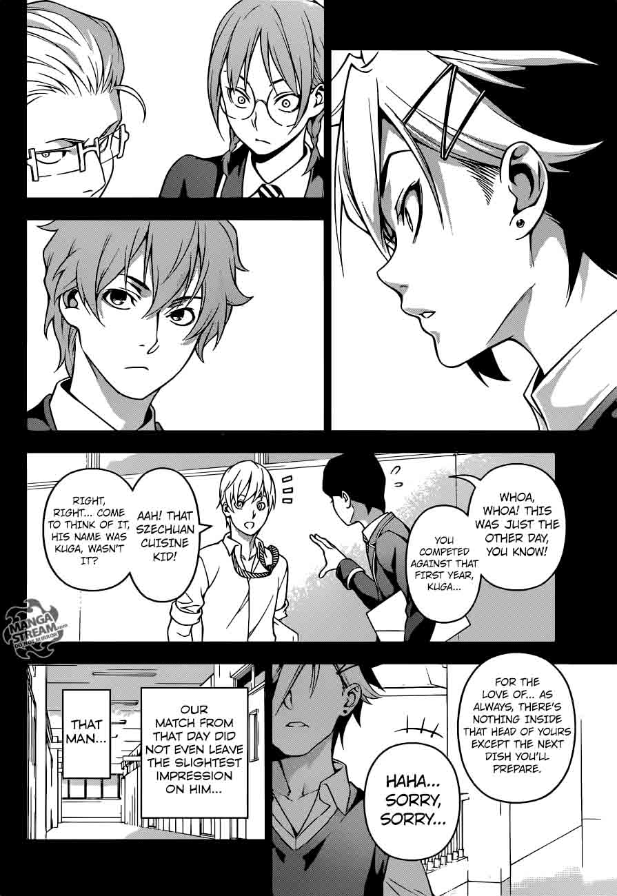 SHOKUGEKI NO SOMA Chapter 219 - Page 15