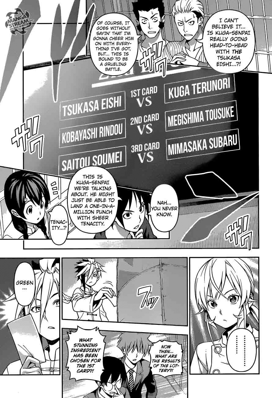 SHOKUGEKI NO SOMA Chapter 219 - Page 6