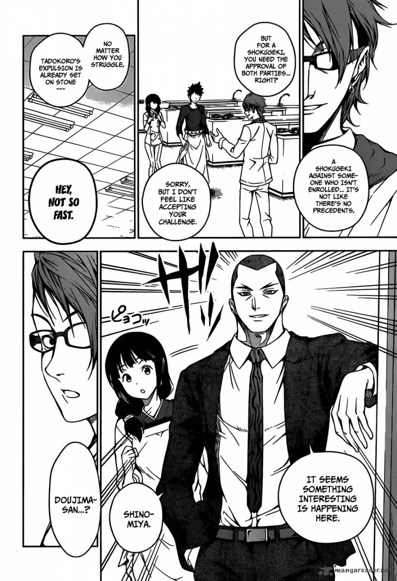 SHOKUGEKI NO SOMA Chapter 22 - Page 4