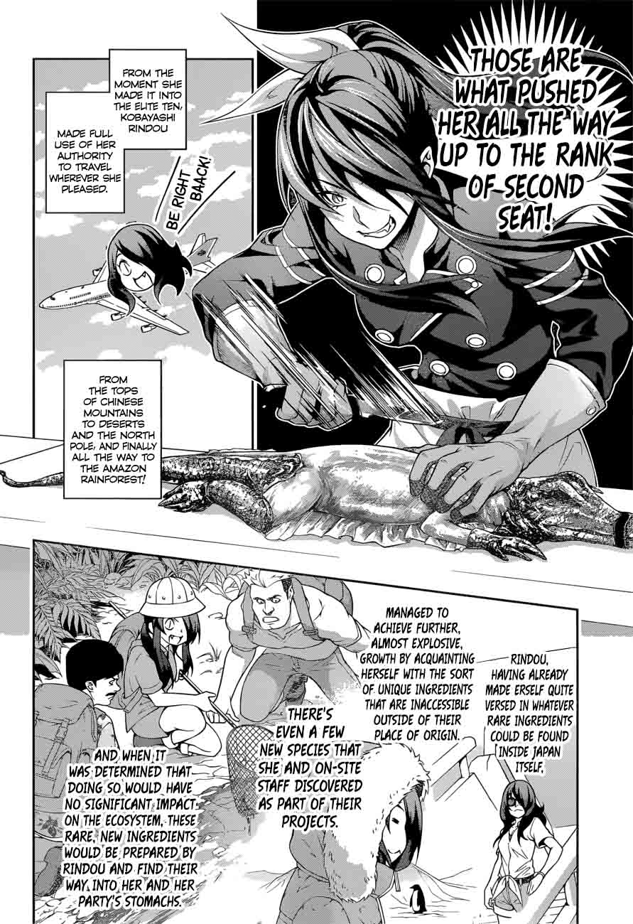 SHOKUGEKI NO SOMA Chapter 220 - Page 10
