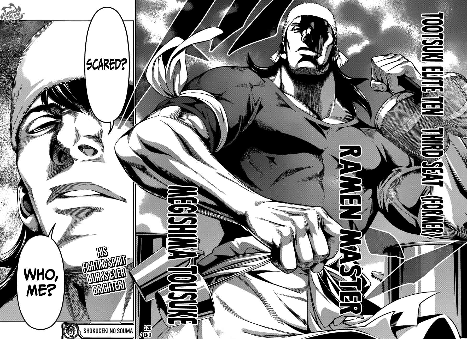 SHOKUGEKI NO SOMA Chapter 220 - Page 18