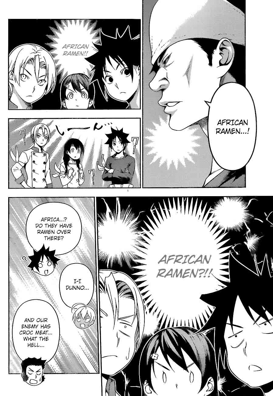 SHOKUGEKI NO SOMA Chapter 221 - Page 4