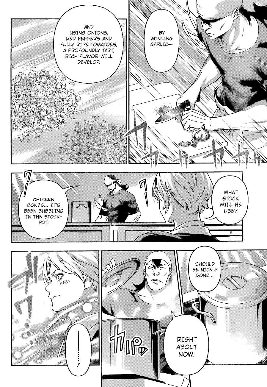 SHOKUGEKI NO SOMA Chapter 221 - Page 8