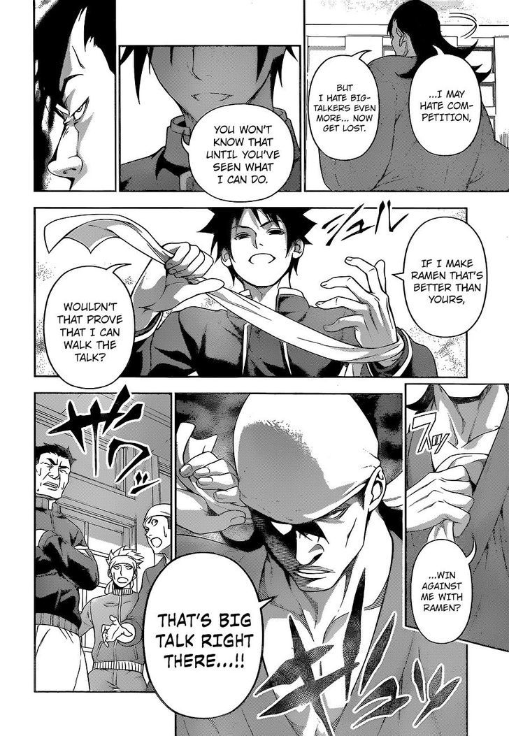 SHOKUGEKI NO SOMA Chapter 222 - Page 12