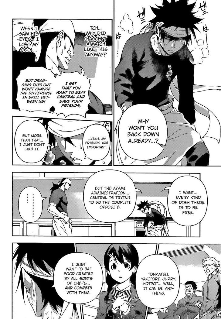 SHOKUGEKI NO SOMA Chapter 222 - Page 16