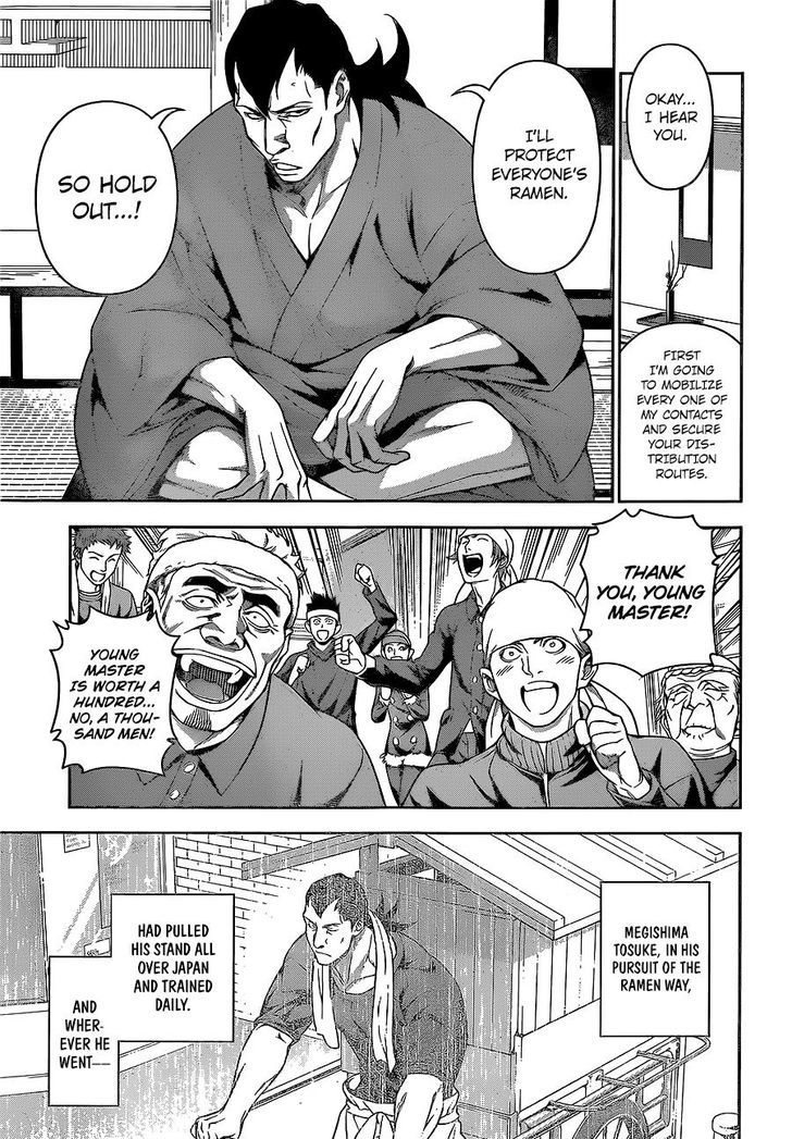 SHOKUGEKI NO SOMA Chapter 222 - Page 5