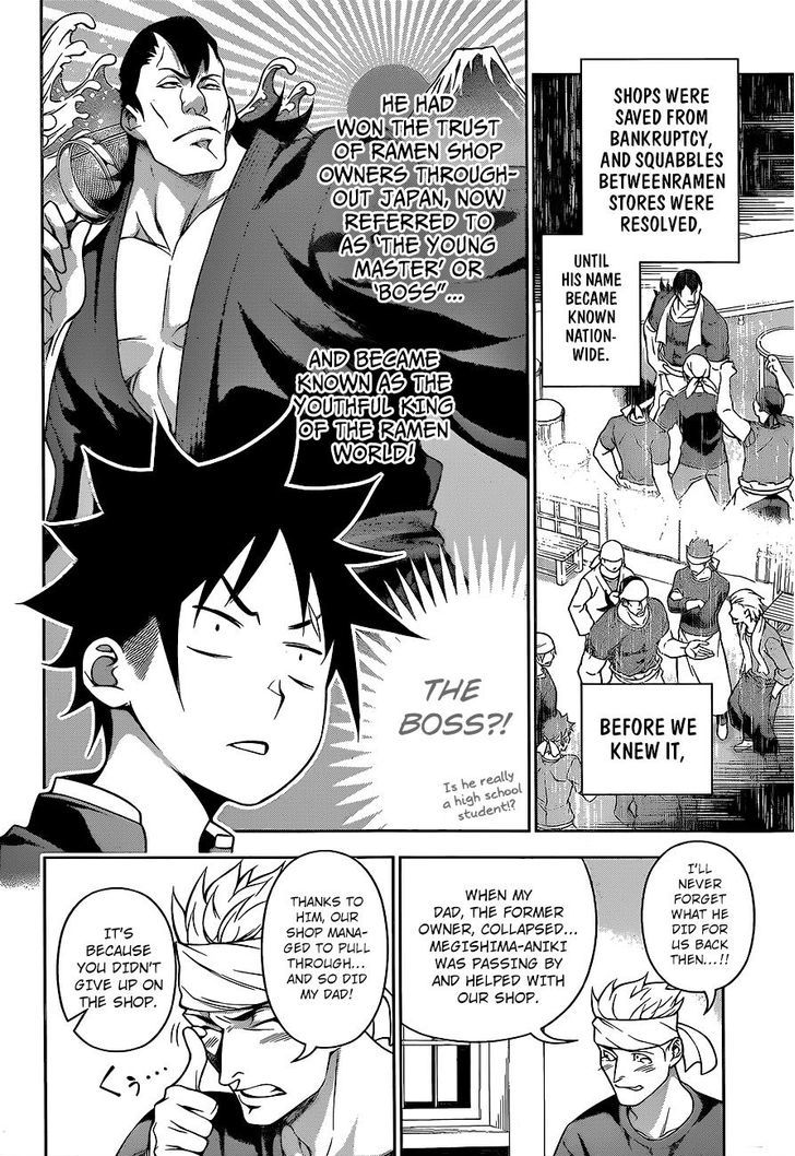 SHOKUGEKI NO SOMA Chapter 222 - Page 6