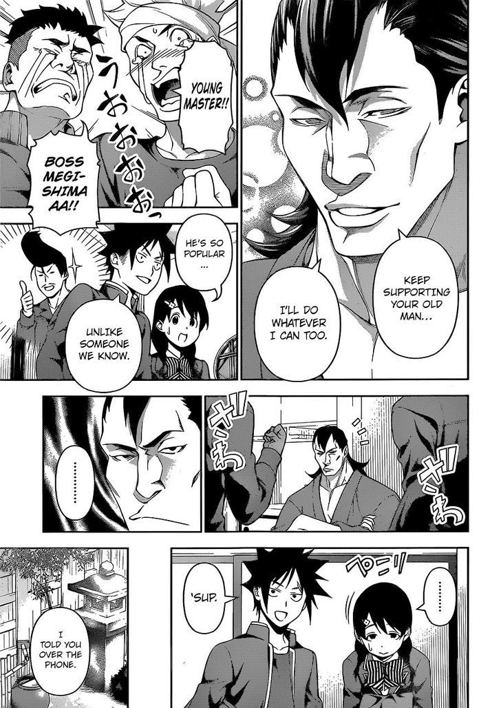 SHOKUGEKI NO SOMA Chapter 222 - Page 7