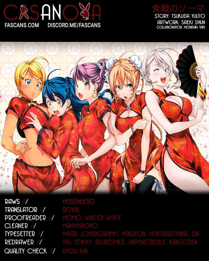 SHOKUGEKI NO SOMA Chapter 224 - Page 1