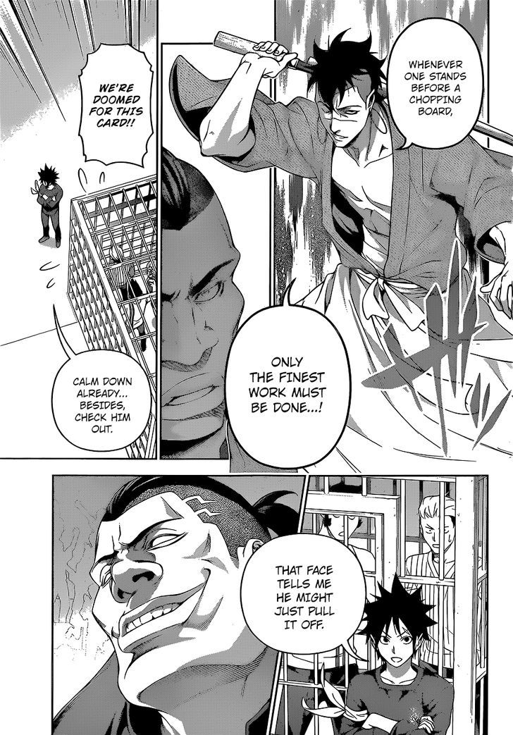 SHOKUGEKI NO SOMA Chapter 224 - Page 10