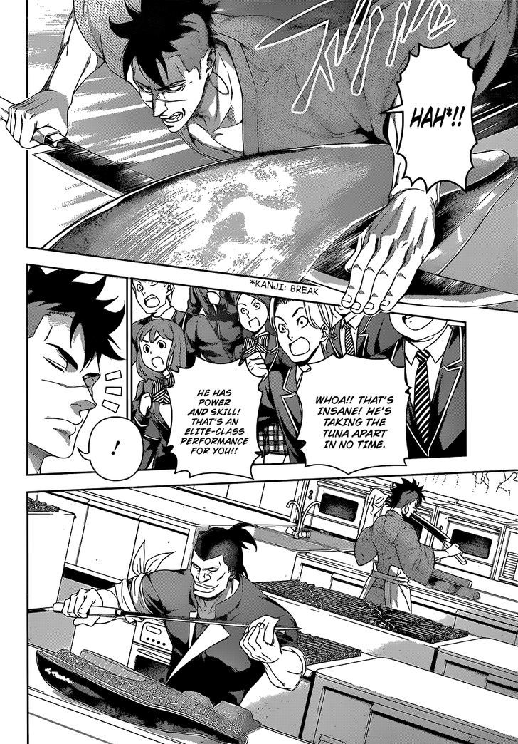 SHOKUGEKI NO SOMA Chapter 224 - Page 11