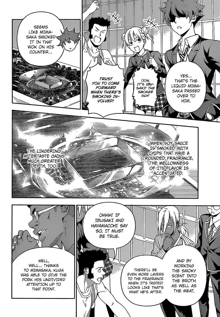 SHOKUGEKI NO SOMA Chapter 224 - Page 7