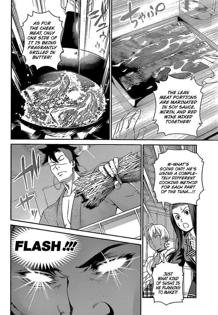 SHOKUGEKI NO SOMA Chapter 225 - Page 10