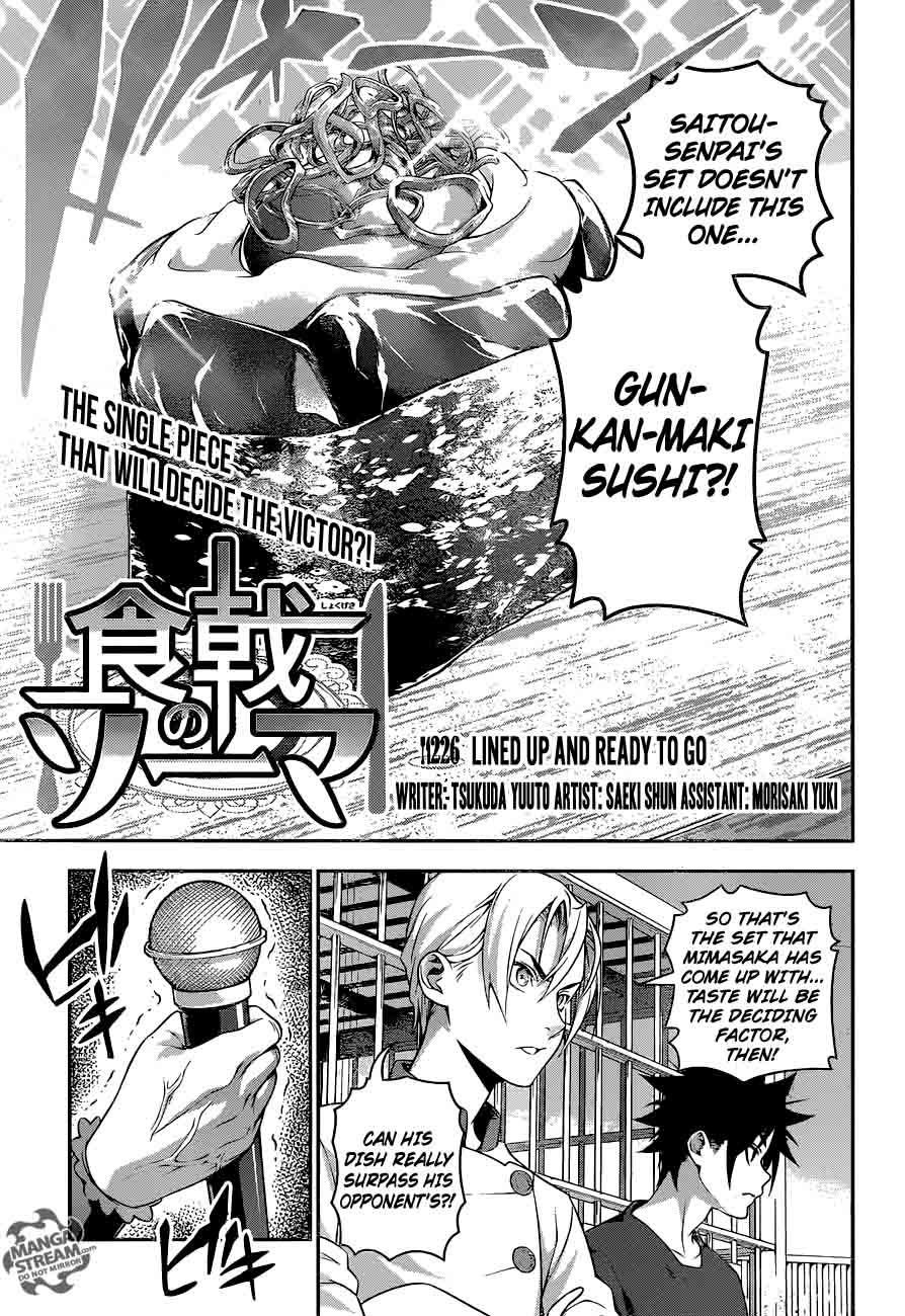 SHOKUGEKI NO SOMA Chapter 226 - Page 3