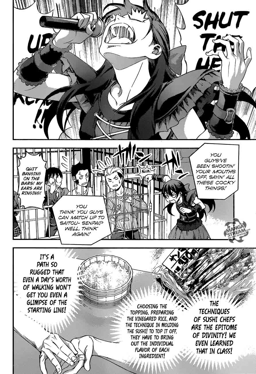 SHOKUGEKI NO SOMA Chapter 226 - Page 4