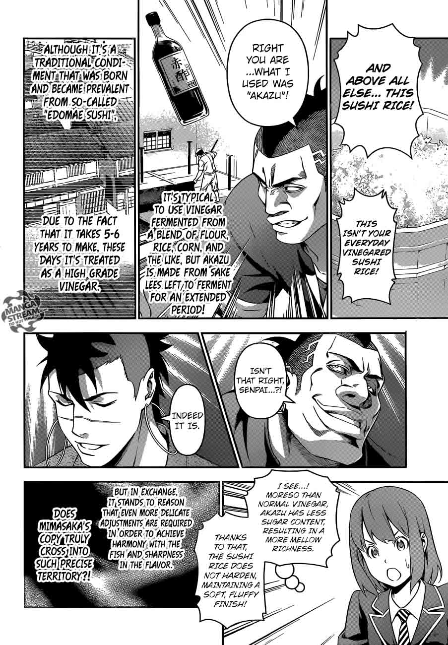 SHOKUGEKI NO SOMA Chapter 226 - Page 8