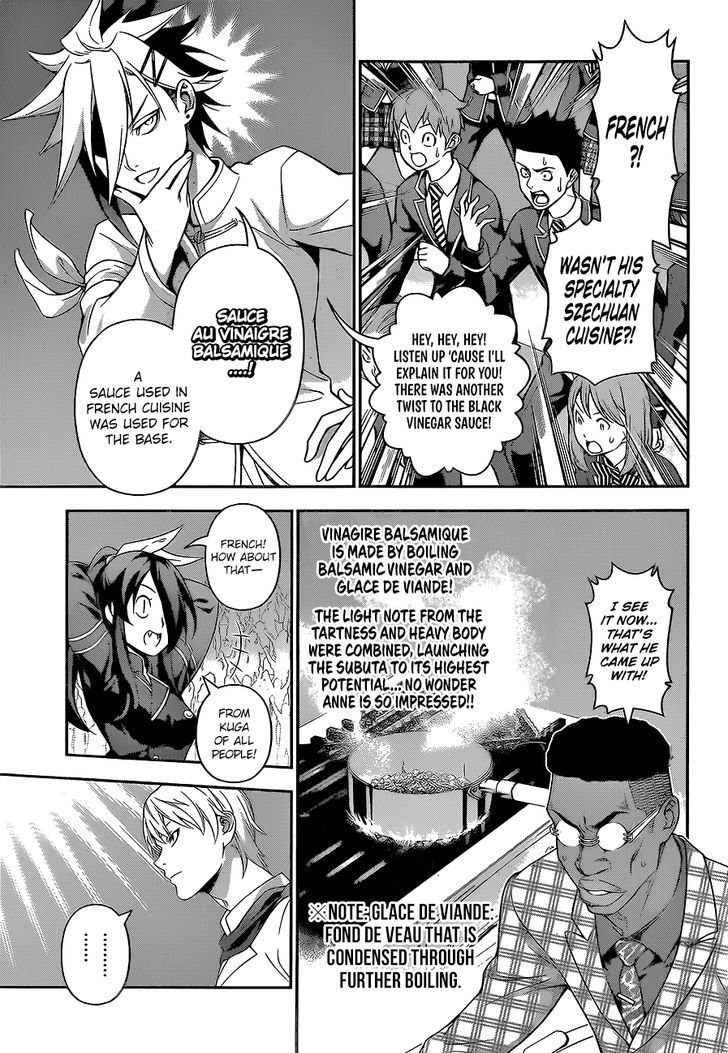 SHOKUGEKI NO SOMA Chapter 227 - Page 13